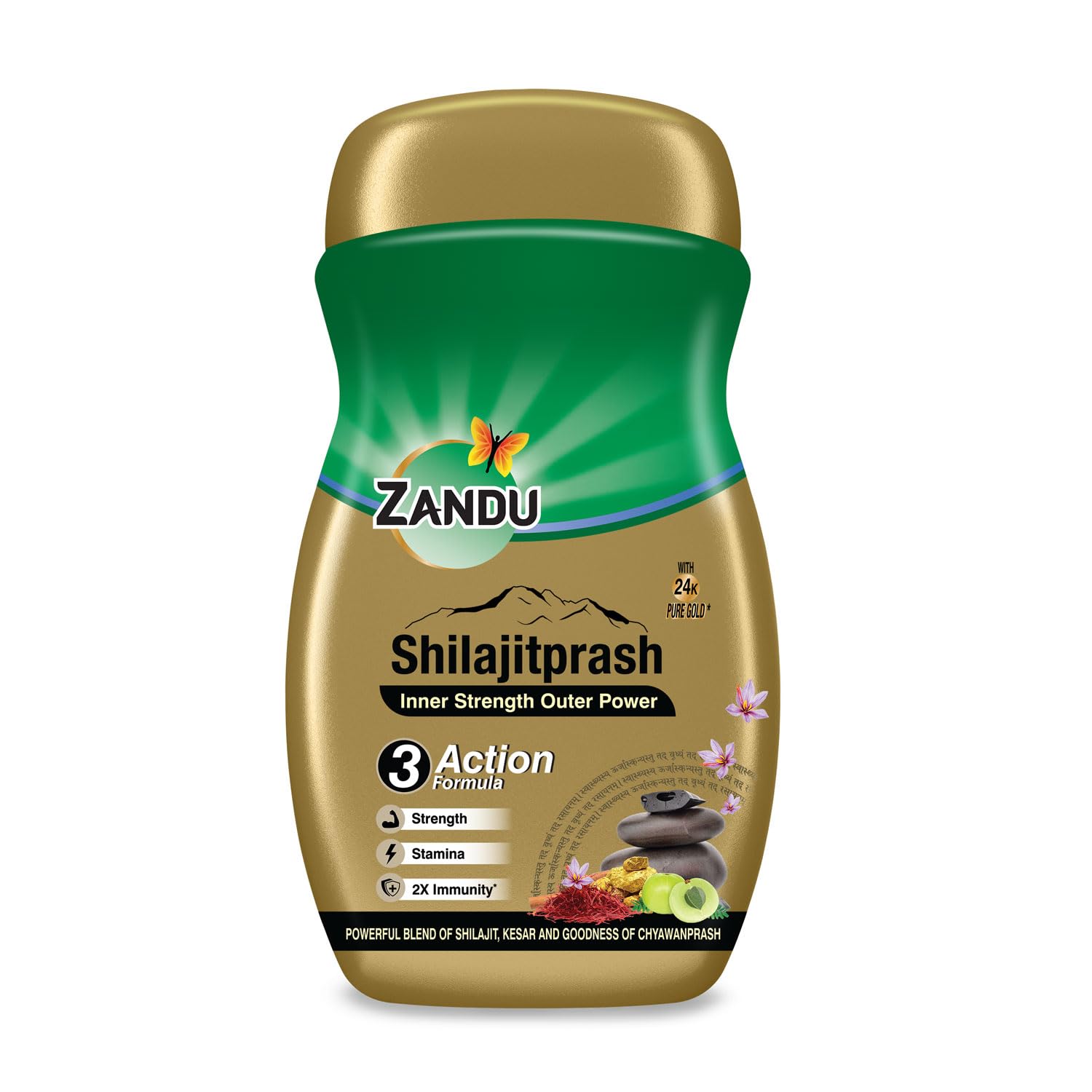 Zandu Shilajitprash jar showing 2X Shilajit Ayurvedic formula