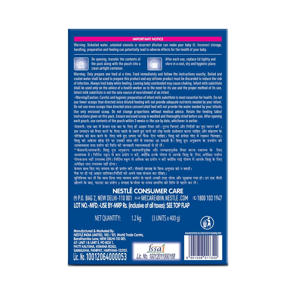 Lactogen Pro 1 Powder, 1.2Kg Pack, 0-6 Months, Infant Formula With Probiotic And Prebiotics – view 3