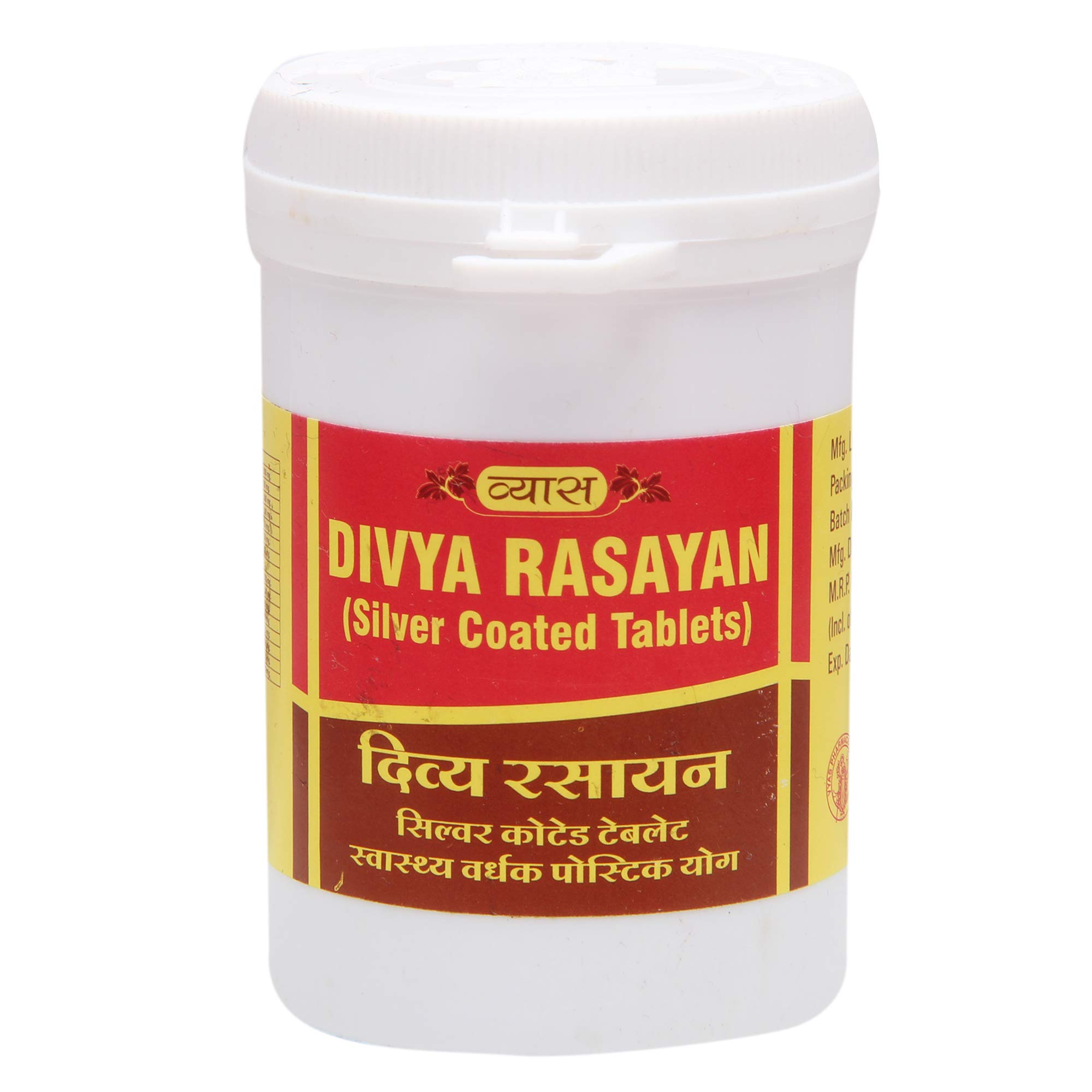 Front pack of Vyas Divya Rasayan 100 tablet bag