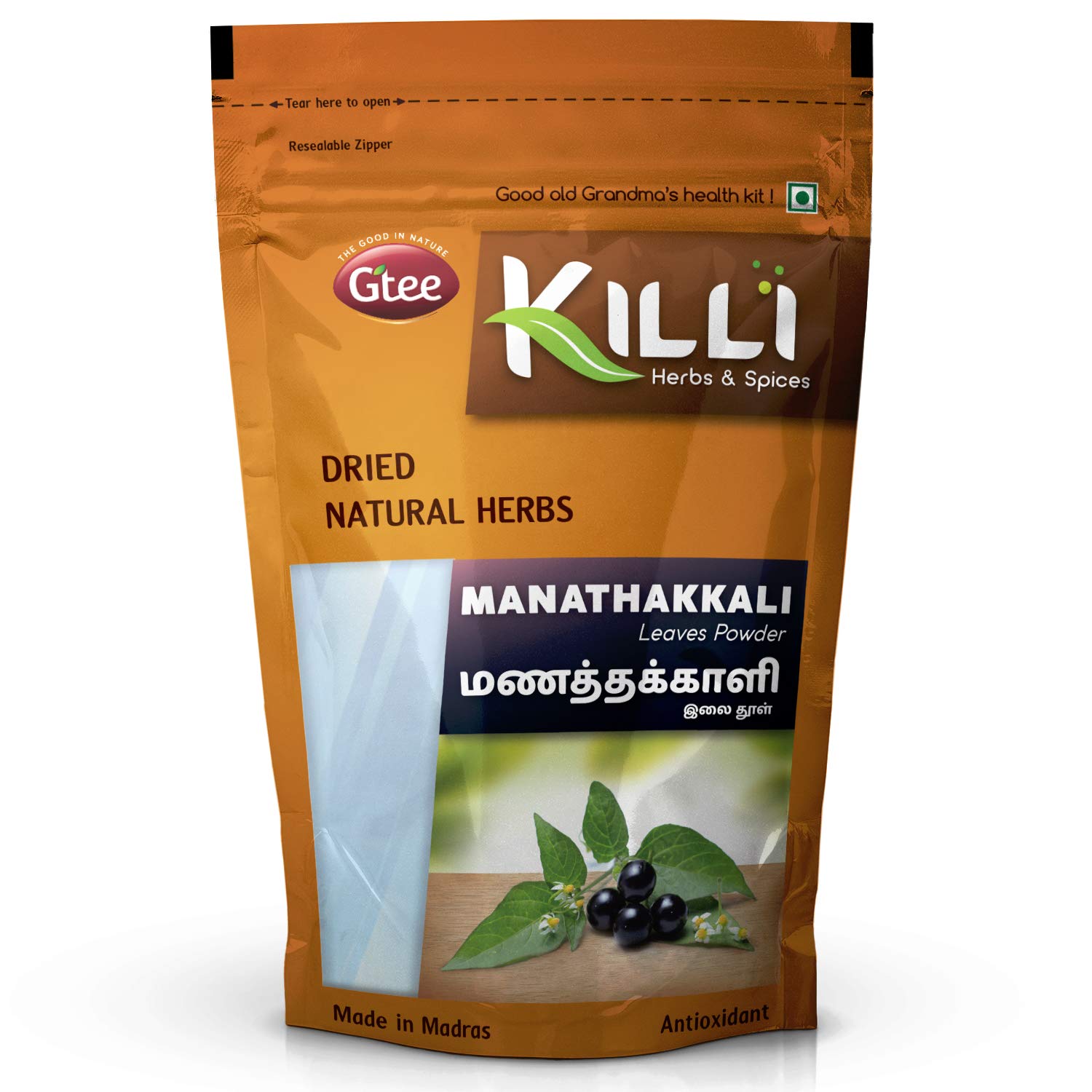 KILLI Manathakkali – view 2