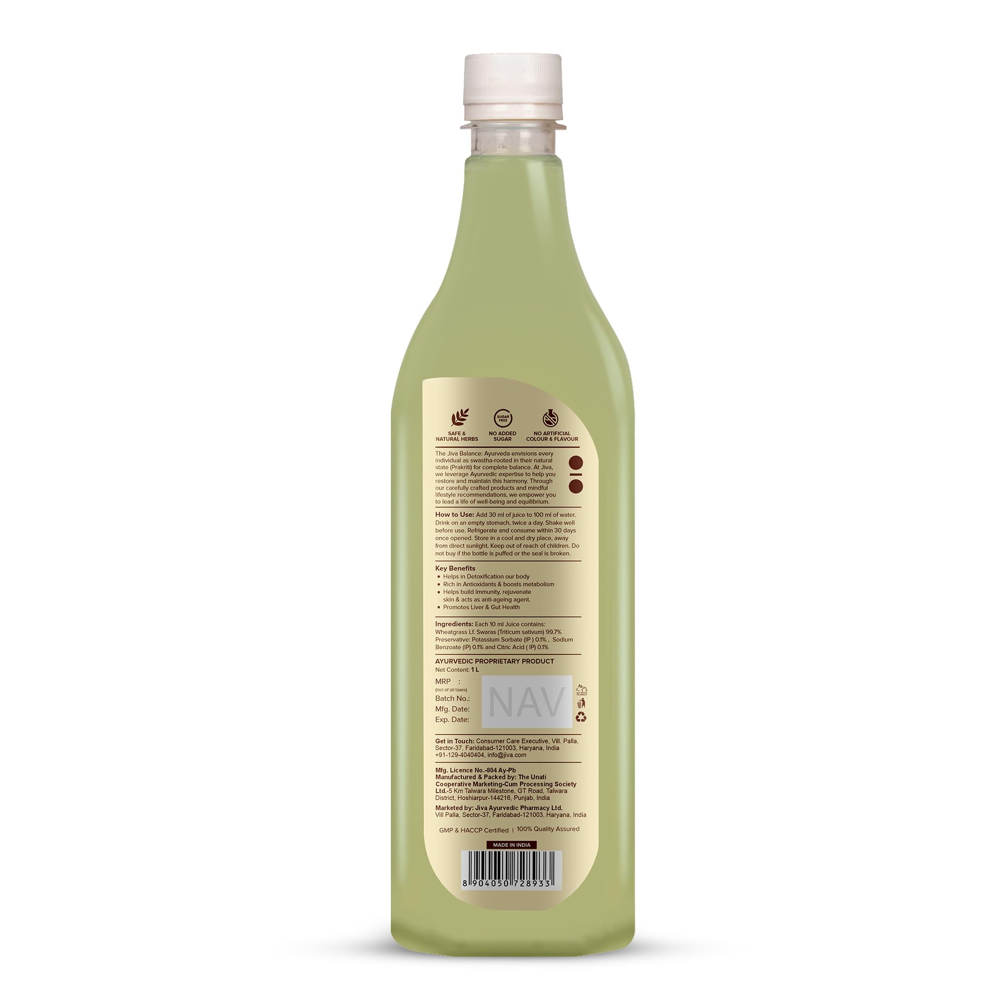 Jiva Wheatgrass Juice – view 2