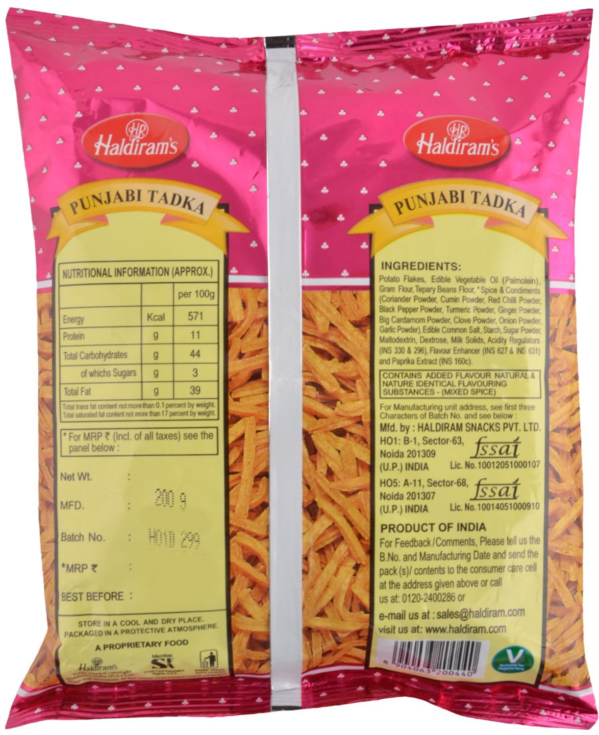 Haldirams Namkeem - Punjabi Tadka, 200G Pack – view 2
