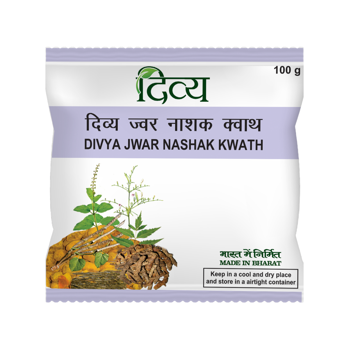 Front view of Patanjali Divya Jwarnashak Kwath Powder bags