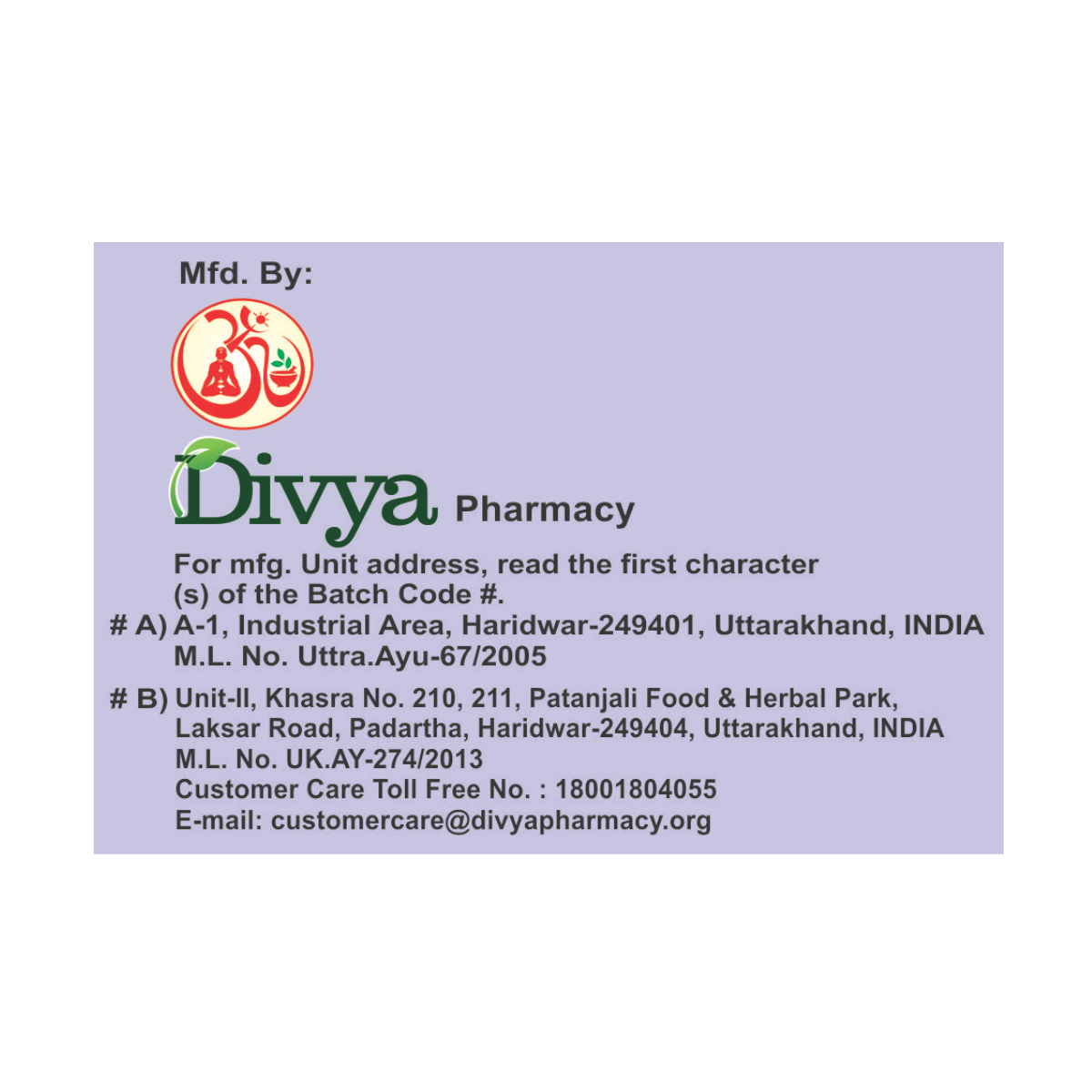 Divya Jwarnashak Kwath 100 g – view 5