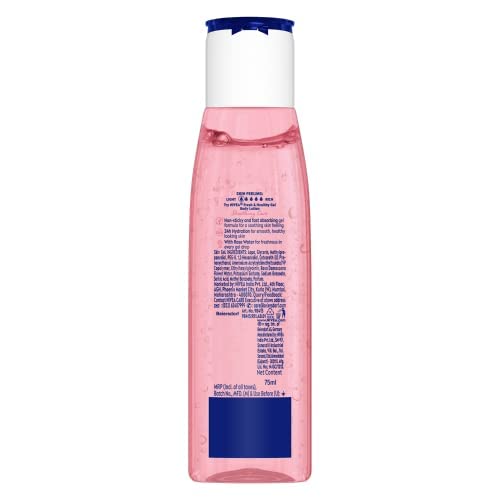 NIVEA Gel Body Lotion 75 ml – view 6