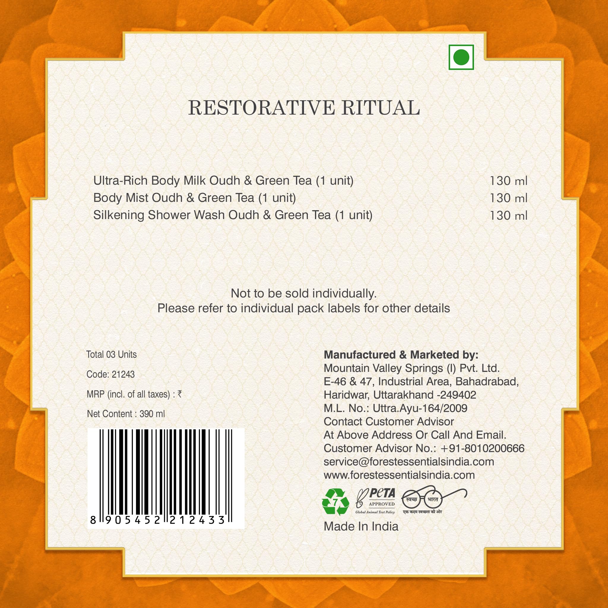 Forest Essentials Restorative Ritual Gift Box Oudh & Green Tea – view 5