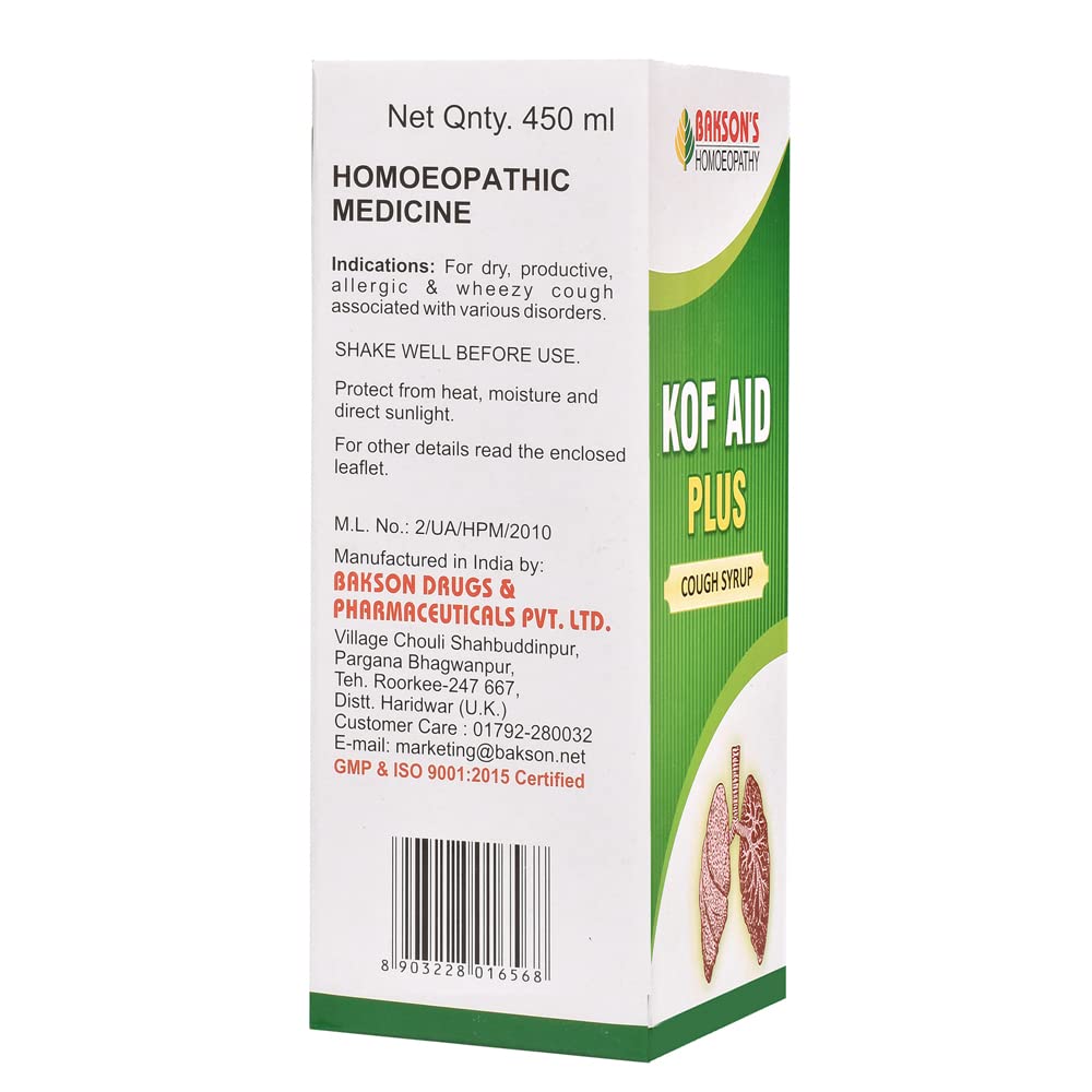 Dr. Bakshi's BAKSON'S HOMOEOPATHY Kof Aid Plus Syrup (450ml) – view 2