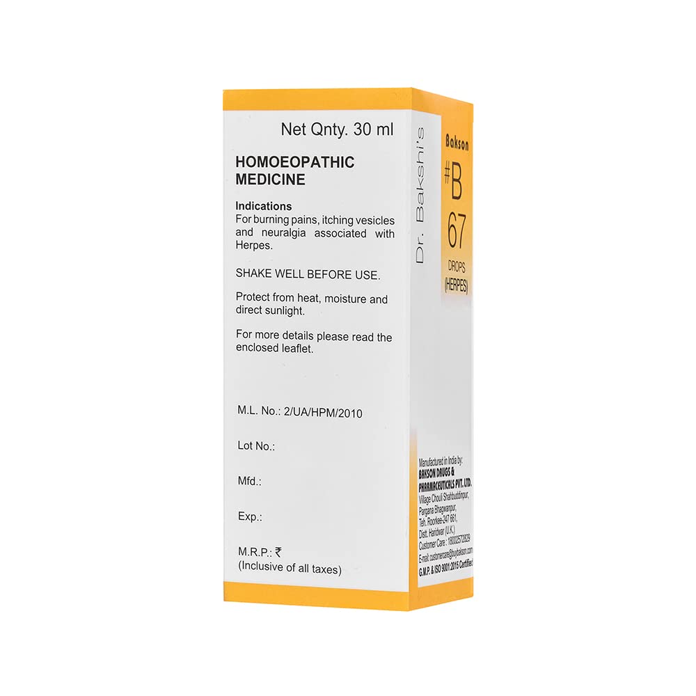 Dr. Bakshi's BAKSON'S HOMOEOPATHY # B 67 Herpes Drops (30 ml) – view 2