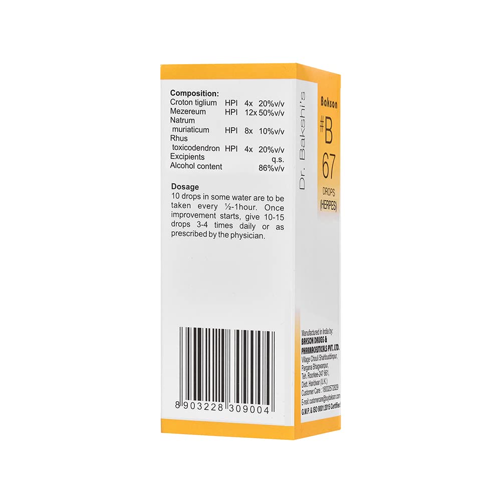 Dr. Bakshi's BAKSON'S HOMOEOPATHY # B 67 Herpes Drops (30 ml) – view 3