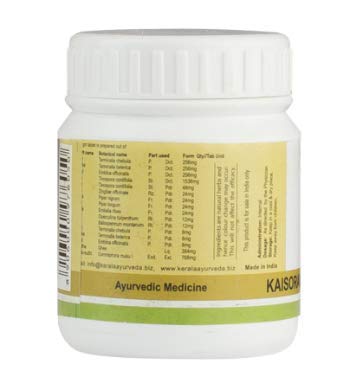 Kerala Ayurveda Kaisoravatakam Gulika 50 Nos – view 2