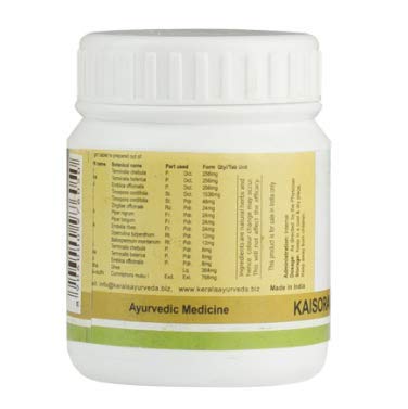 Kerala Ayurveda Kaisoravatakam Gulika 50 Nos – view 3