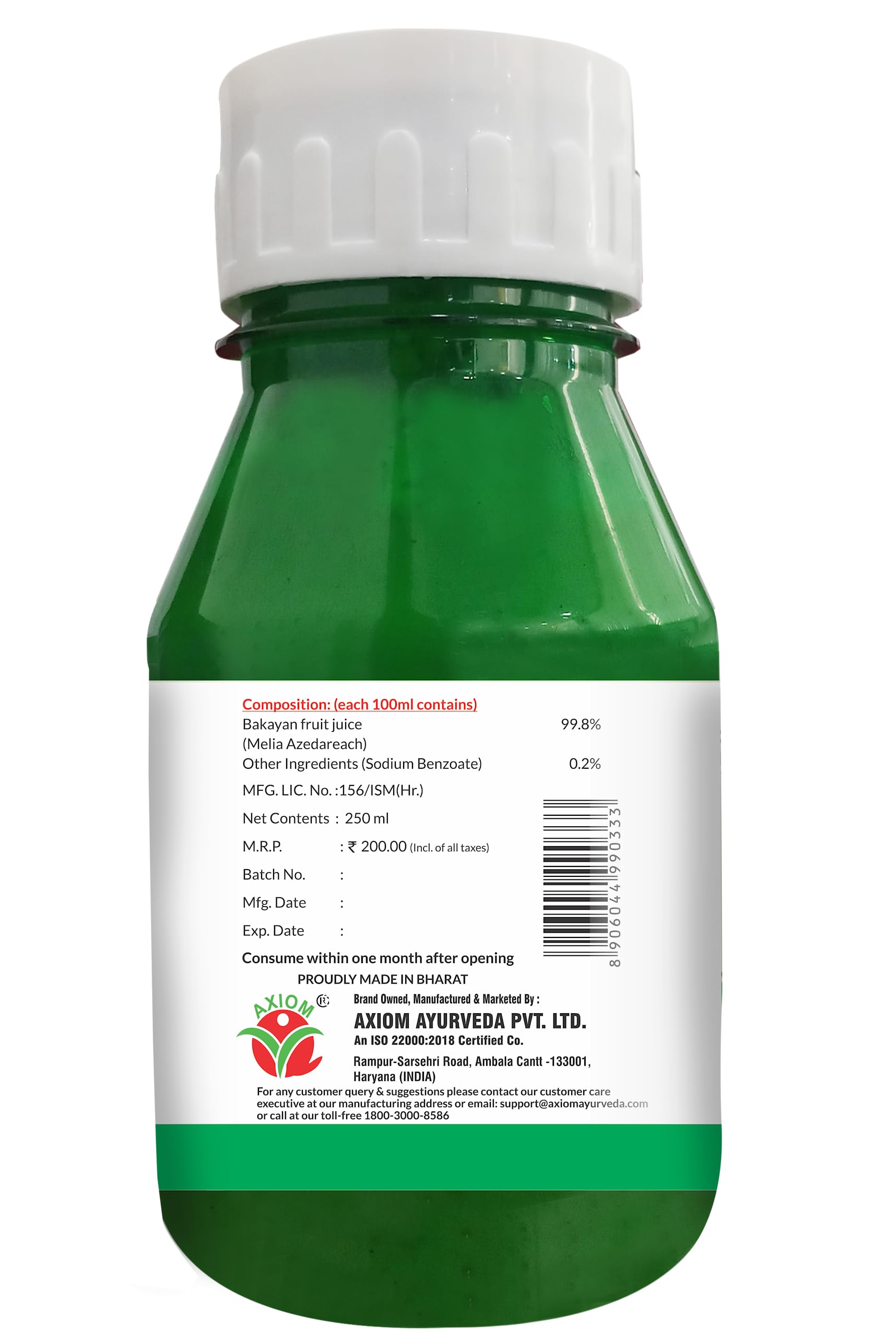 Axiom_Ayurveda Bakayan Swaras Fruit Juice – view 2