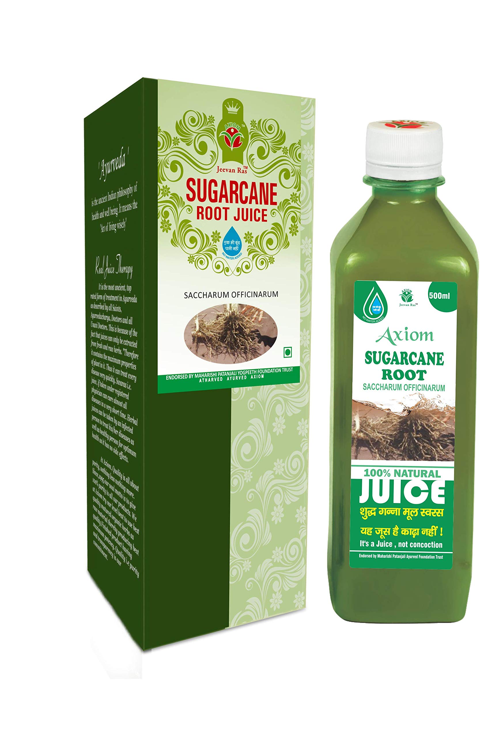 Axiom Ayurvedic sugarcane root juice bottle with no added sugar