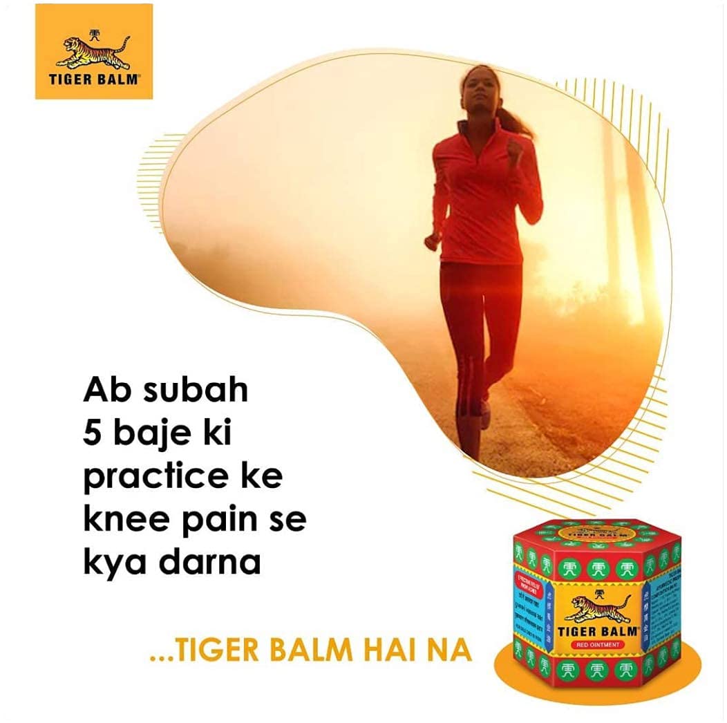 Tiger Balm Red Ointment – view 7