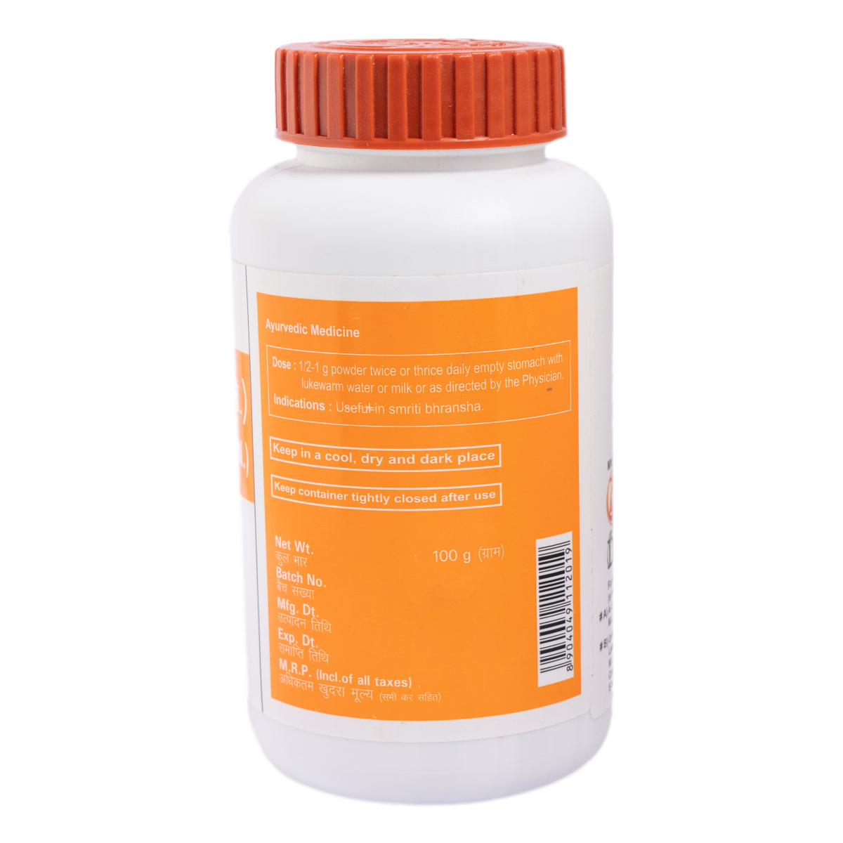 Divya Brahmi Churna 100 g – view 2