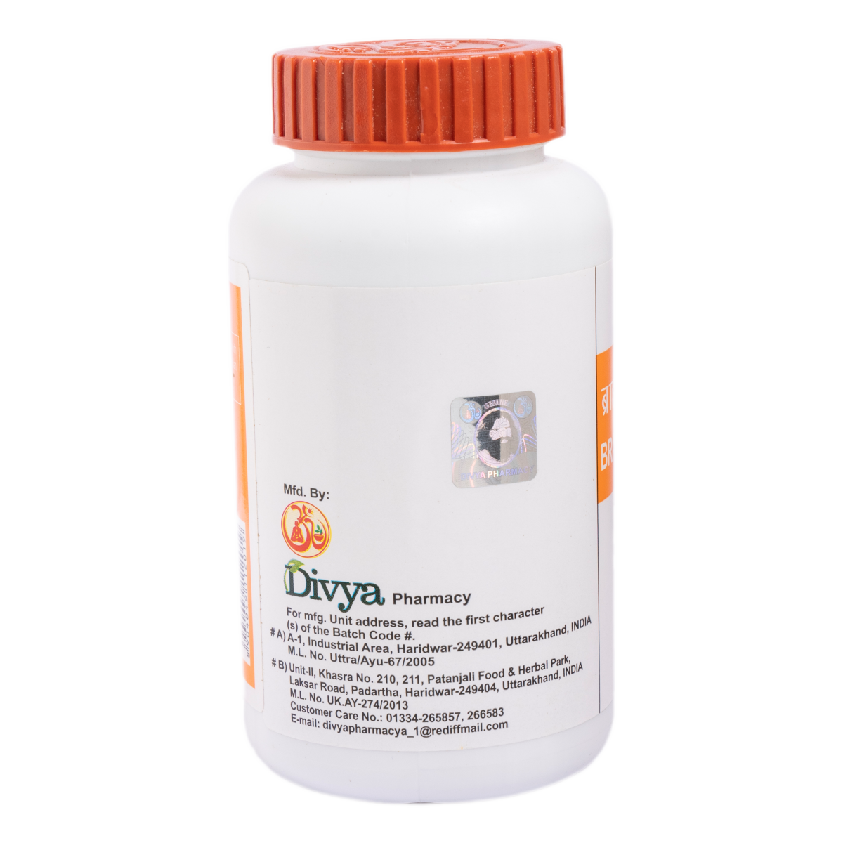 Divya Brahmi Churna 100 g – view 3