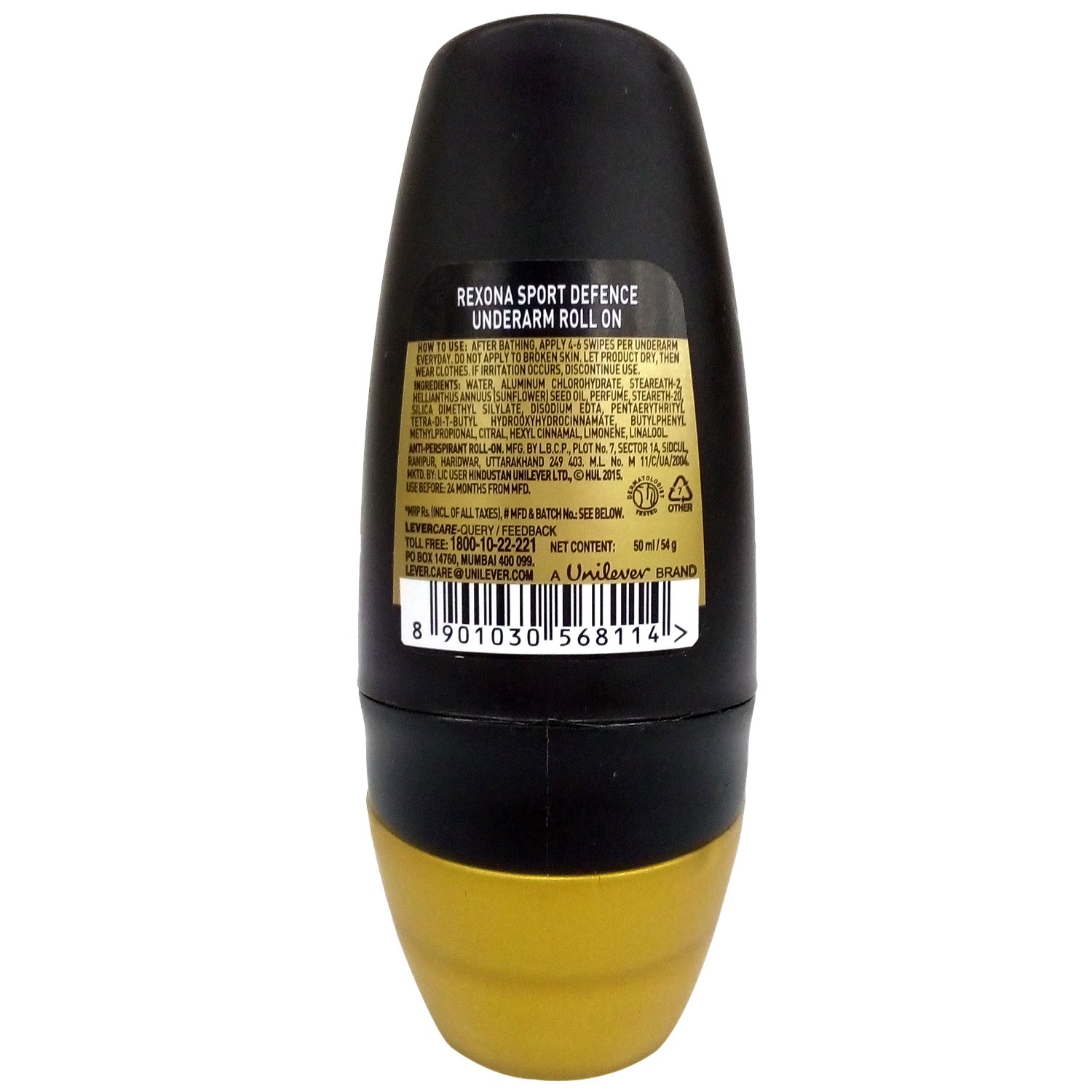 Rexona Underarm Odour Protection Anti-perspirant Roll On for Men, 50ml - Sport Defence – view 2