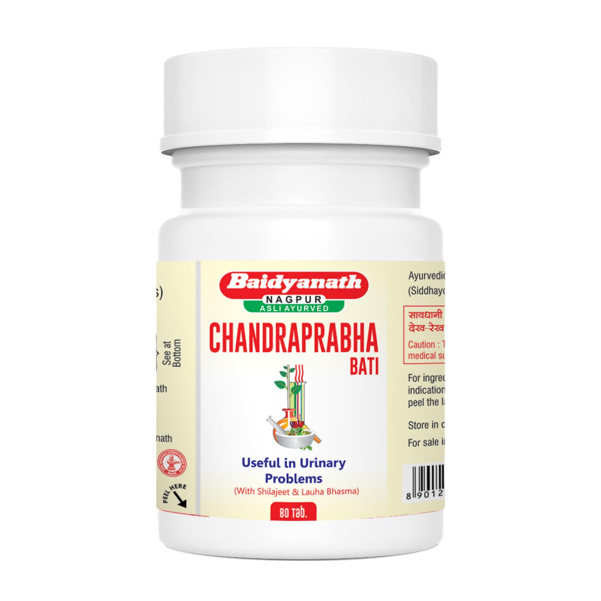 Two-pack Baidyanath Chandraprabha Bati tablets with 160 count total