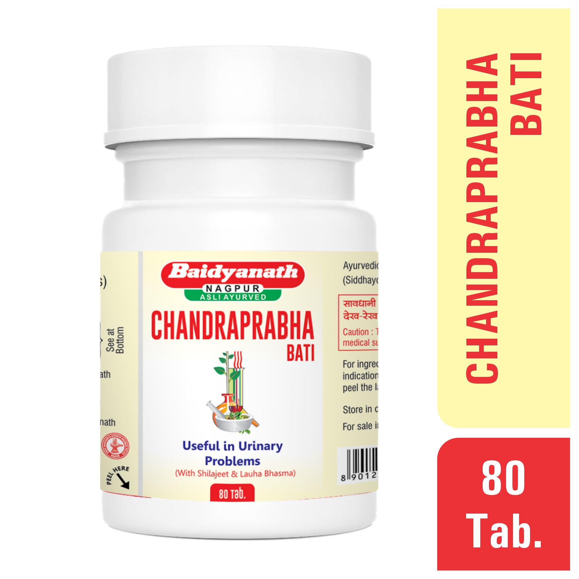 Baidyanath Asli Ayurved Original Ayurvedic Chandraprabha Vati 80 Tablet – view 5