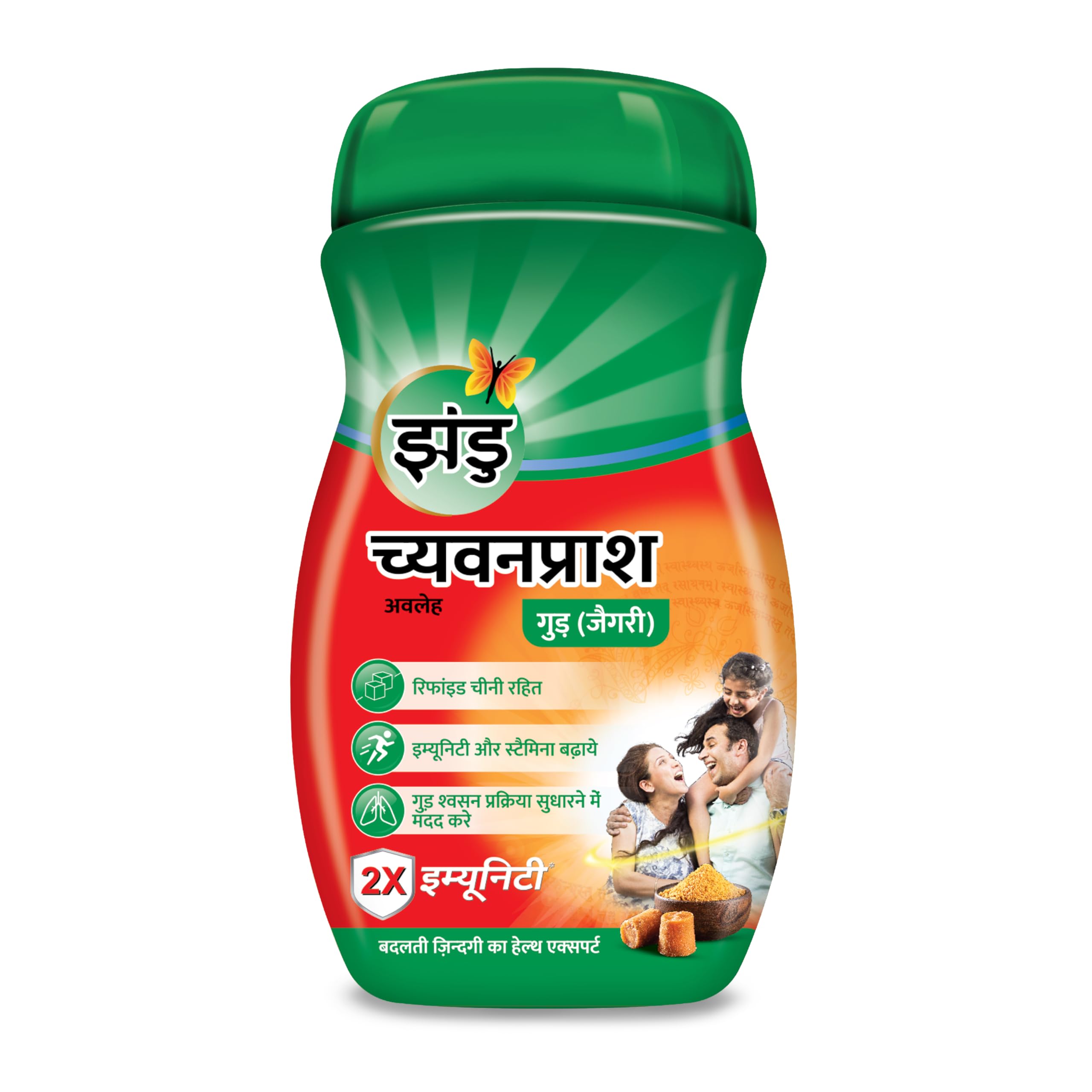 Front label of Zandu Chyavanprash Jaggery jar
