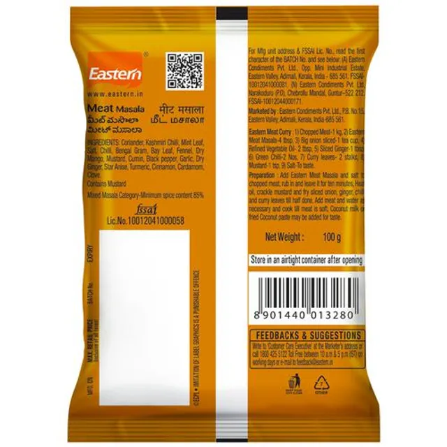 Eastern Meat Masala - Perfect Colour, No Artificial Flavours & Preservatives, 100 G Pouch – view 2