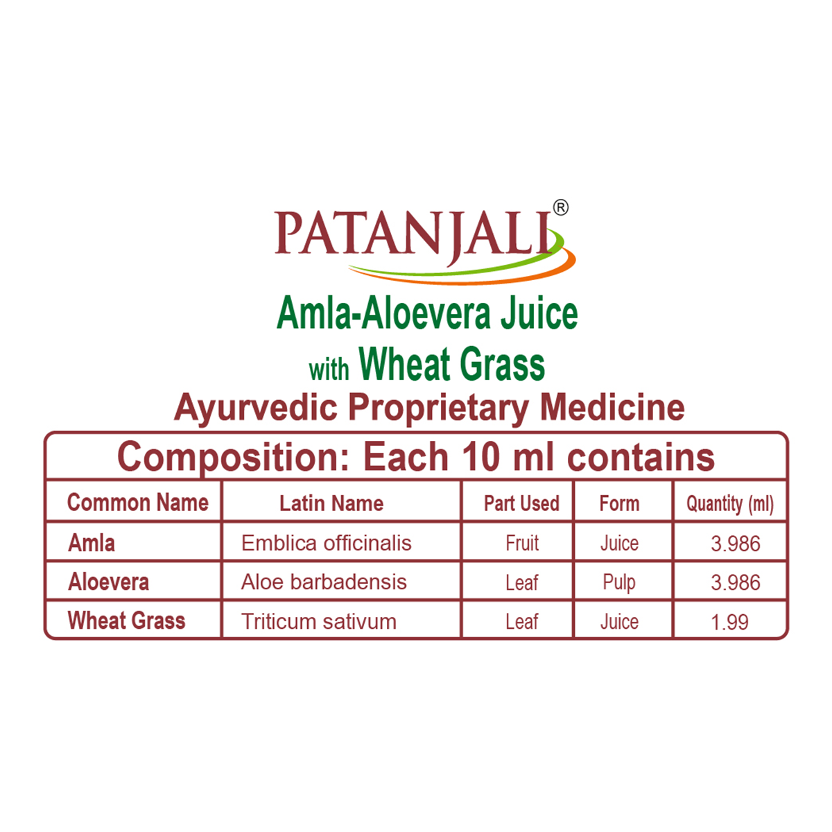 Patanjali Amla Aloevera with Wheatgrass Juice 500 ml – view 8