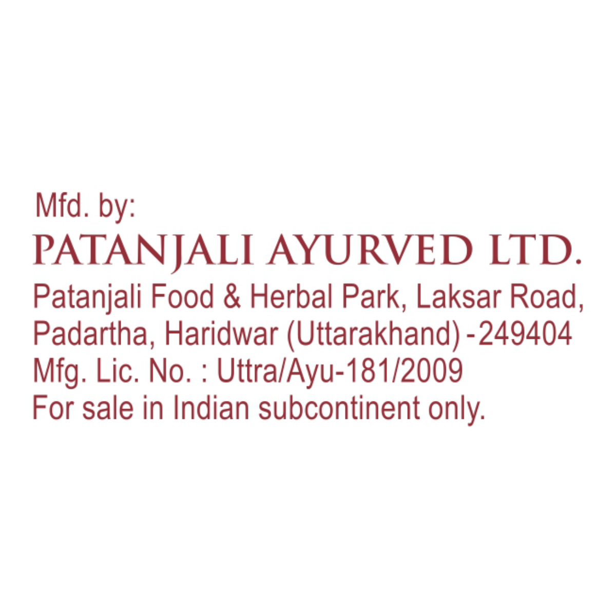 Patanjali Amla Aloevera with Wheatgrass Juice 500 ml – view 6