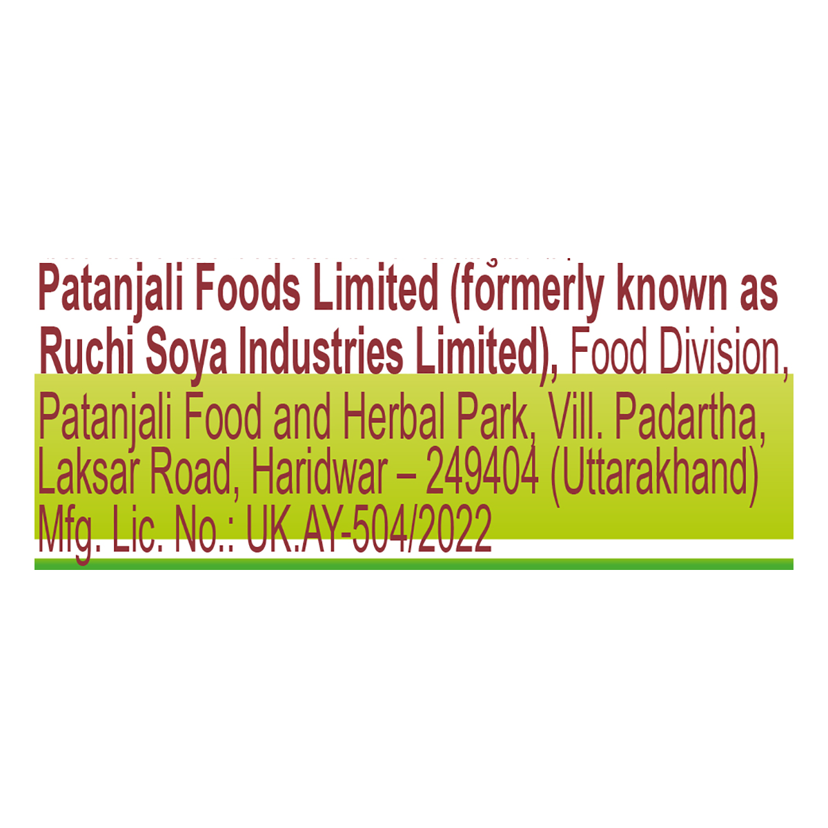 Patanjali Amla Aloevera with Wheatgrass Juice 500 ml – view 10