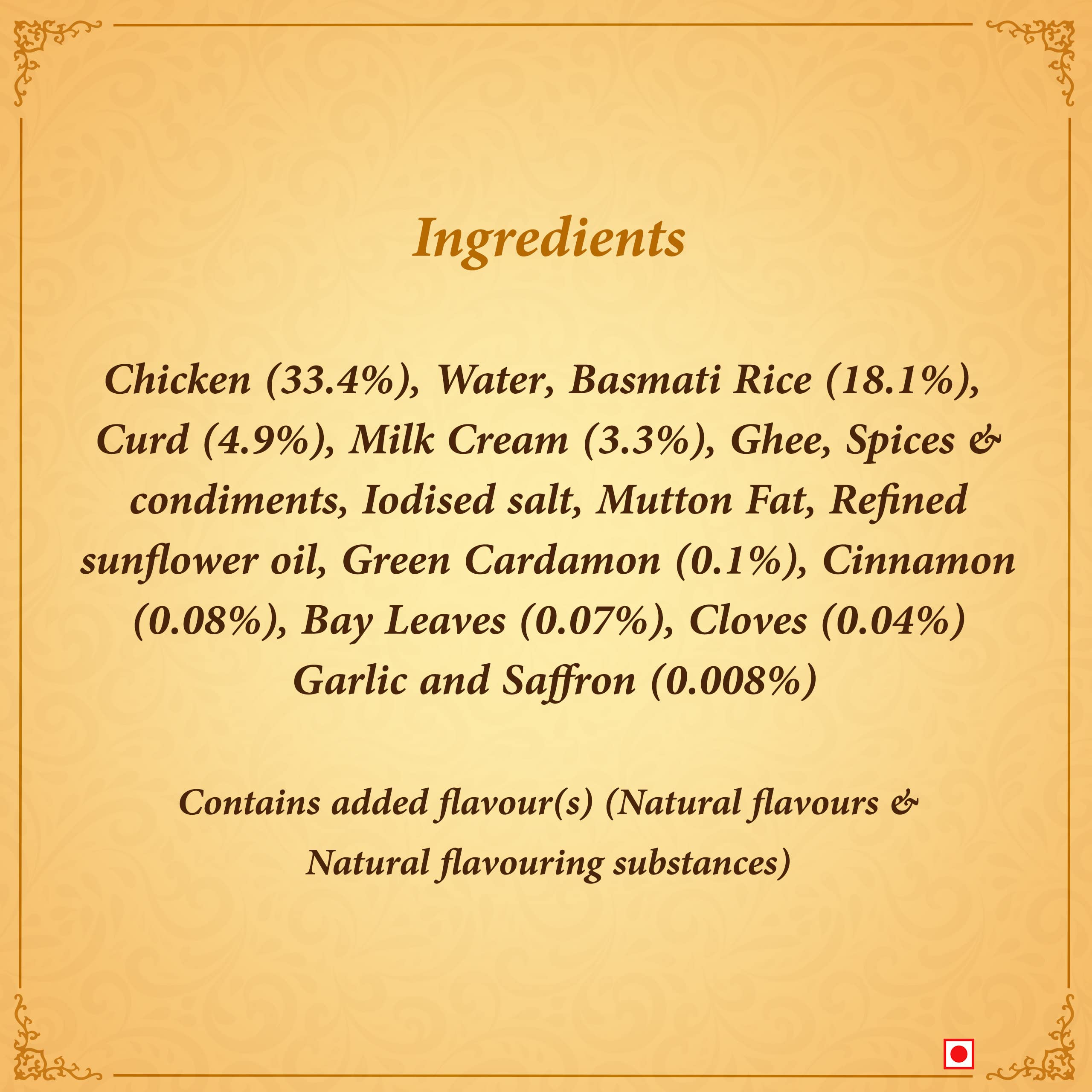 Kitchens of India Yakhni Pulao, ITC Ready to Eat Indian Dish, Just Heat and Eat, 250g – view 6