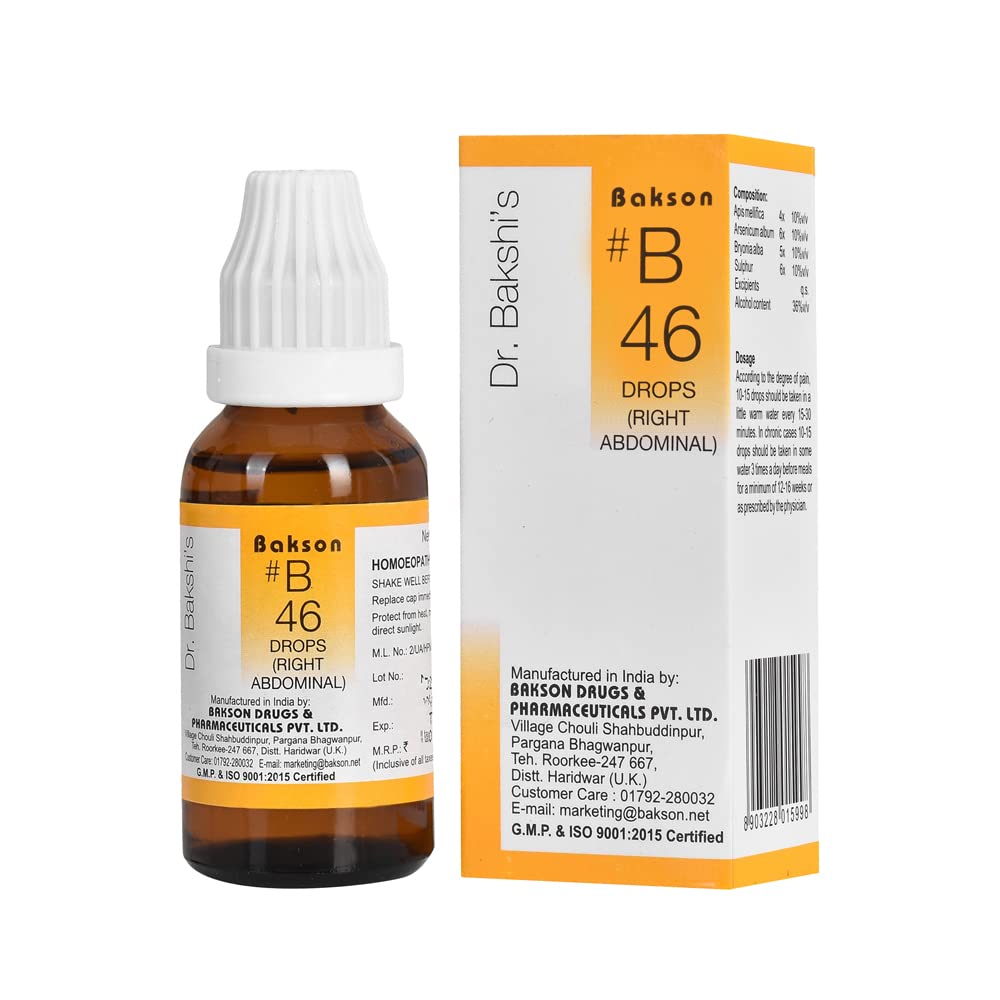 Bakson's homoeopathy B 46 right abdominal drops 30 ml bottle