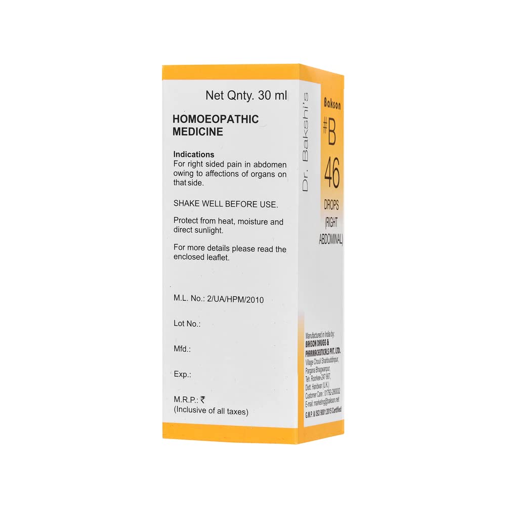 Dr. Bakshi's BAKSON'S HOMOEOPATHY # B 46 Right Abdominal Drops (30 ml) – view 2
