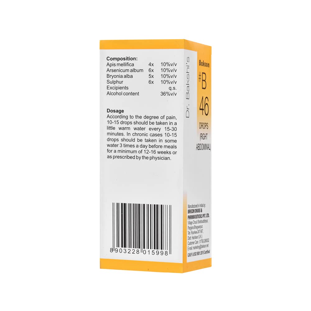 Dr. Bakshi's BAKSON'S HOMOEOPATHY # B 46 Right Abdominal Drops (30 ml) – view 3