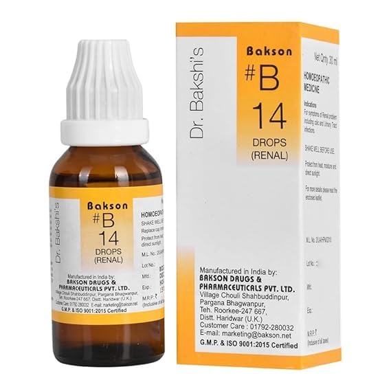 DR BAKSHIS B DROP 14 RENAL 30 ML || Shophomeo