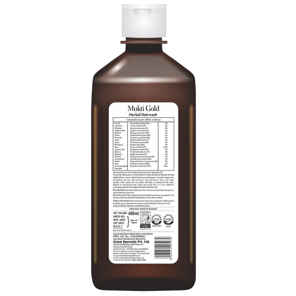 Mukti Gold Herbal Hairwash - 400mL – view 7