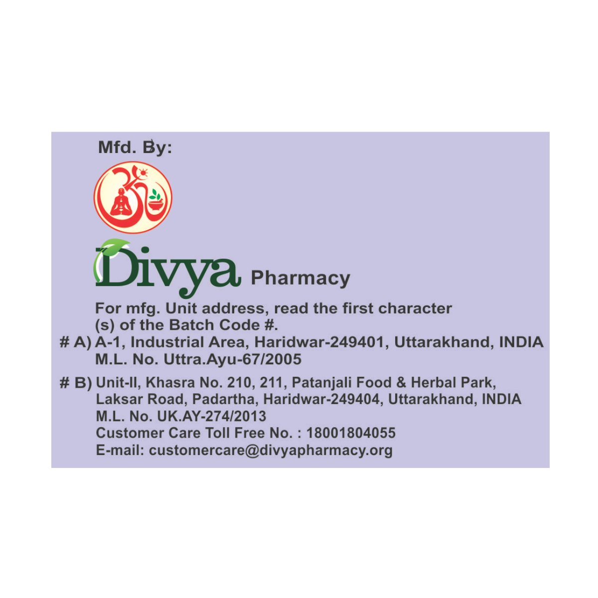 Divya Peya 100 g – view 6