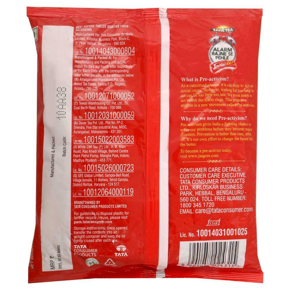 Tata Agni Tea 250 G – view 2
