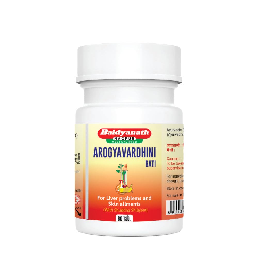 Baidyanath Asli Ayurved Nagpur Arogyawardhini Bati - 80 Tablets – view 1