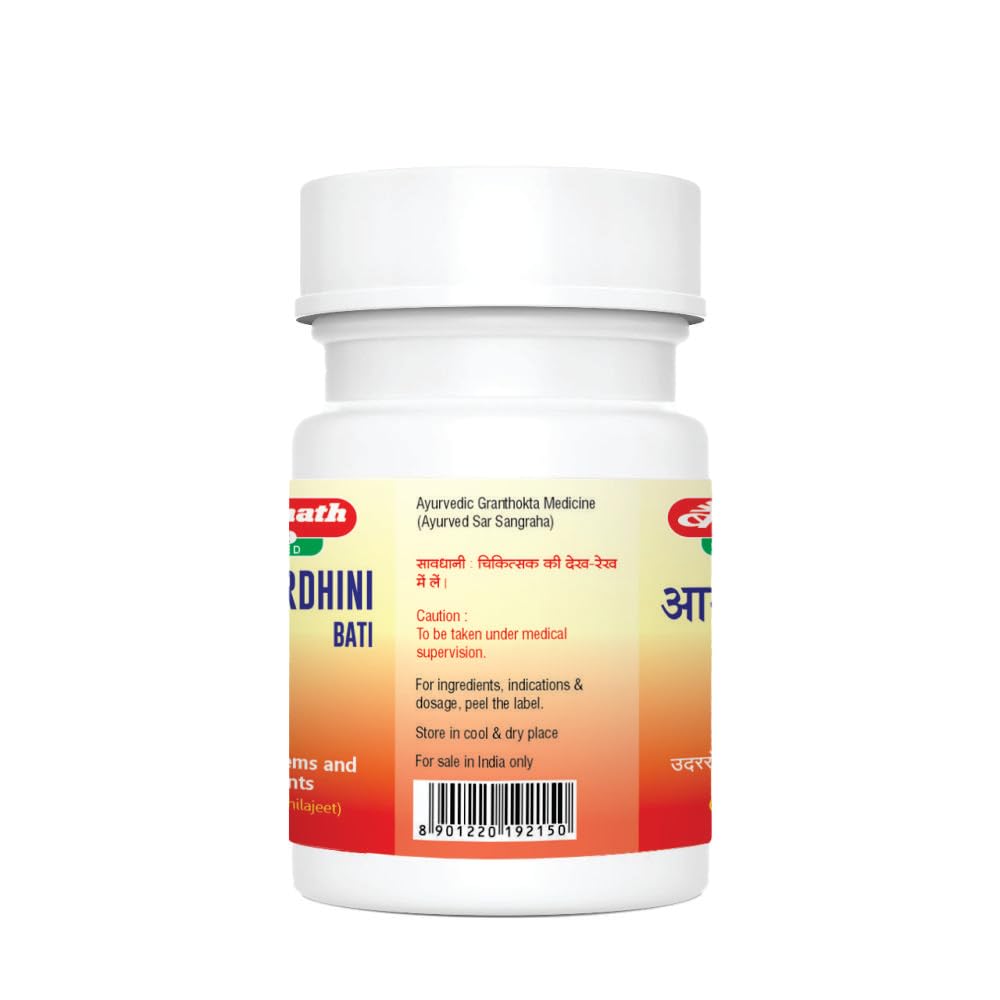 Baidyanath Asli Ayurved Nagpur Arogyawardhini Bati - 80 Tablets – view 2