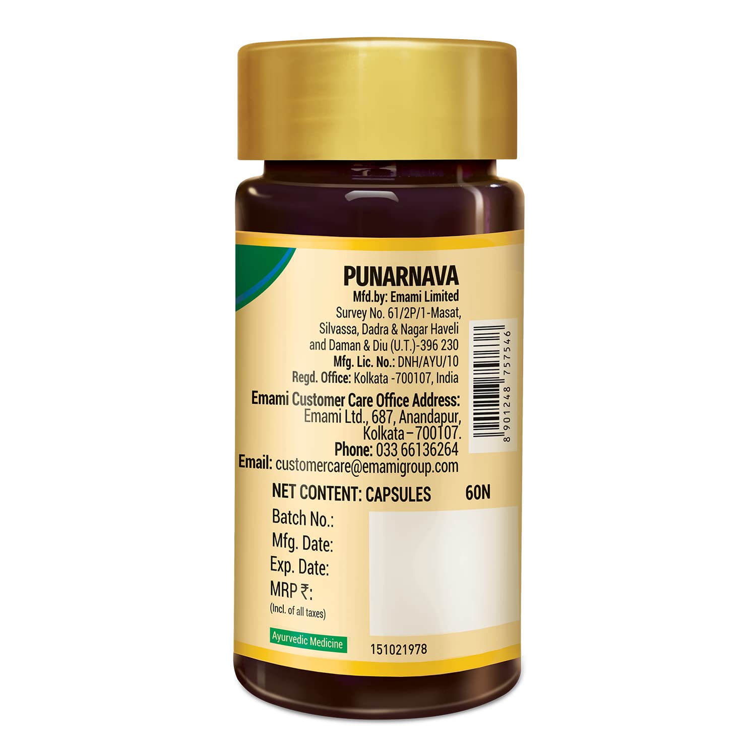 Zandu Punarnava Capsules, With Goodness of Natural Punarnava Extract known for Good Gut Health & for Healthy Appetite, Helps for Heart and Urinary Health - 60 Veg capsules – view 7
