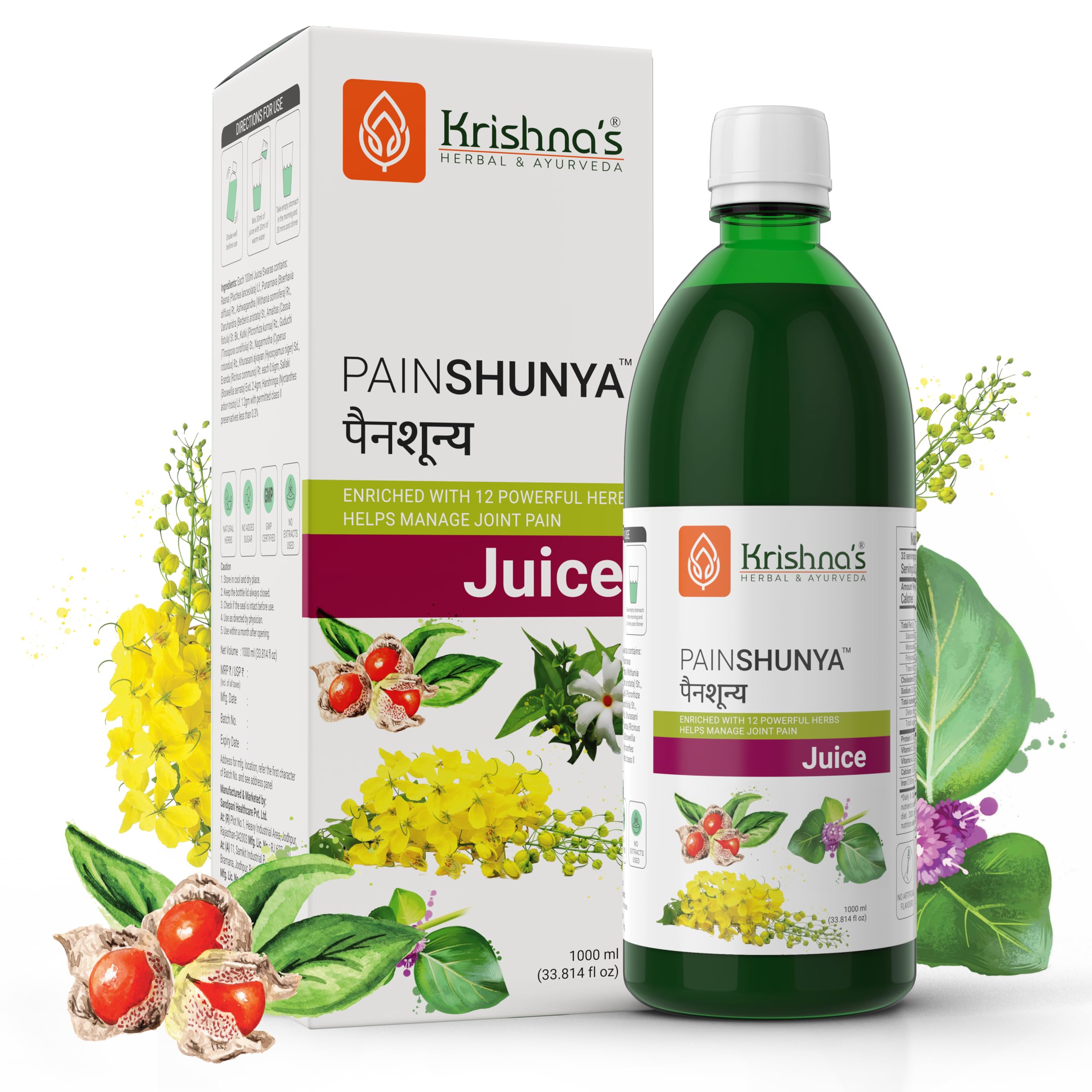 Krishna's Painshunya juice bottle with 12-herb Ayurvedic formula