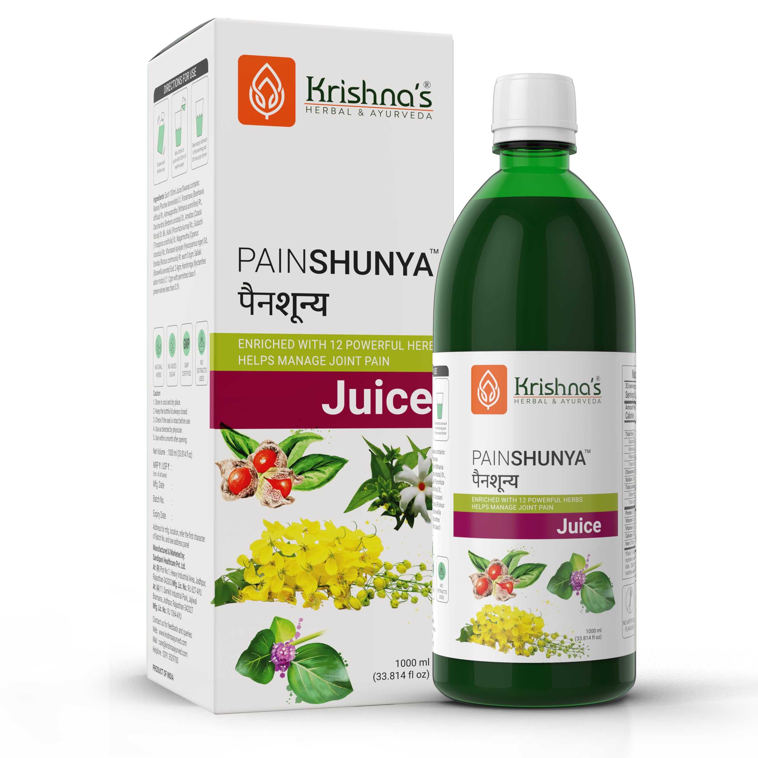 Krishna's Painshunya Juice – view 2