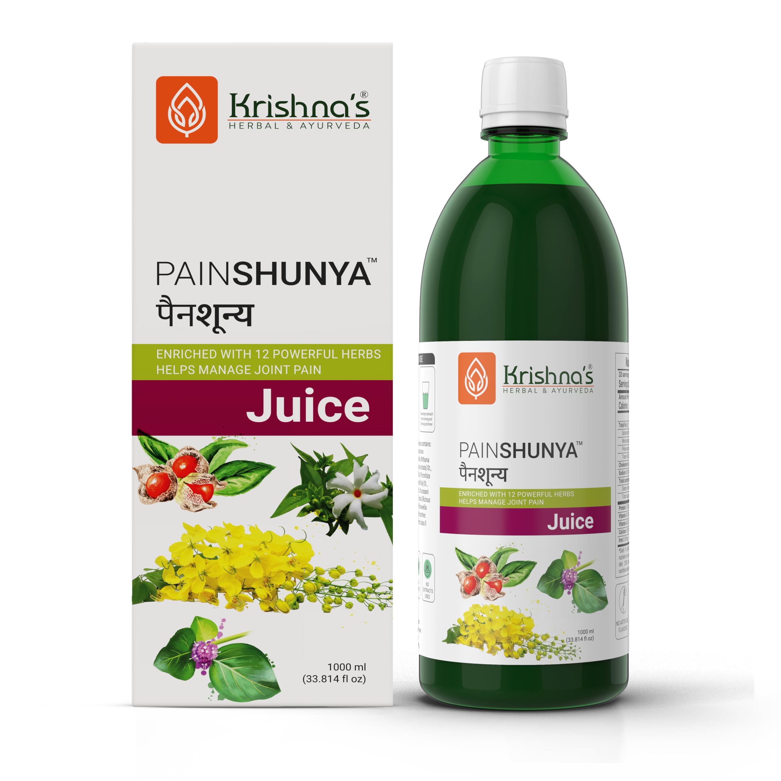 Krishna's Painshunya Juice – view 5