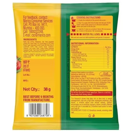 Saffola Veggie Twist Instant Masala Oats 38 g – view 2