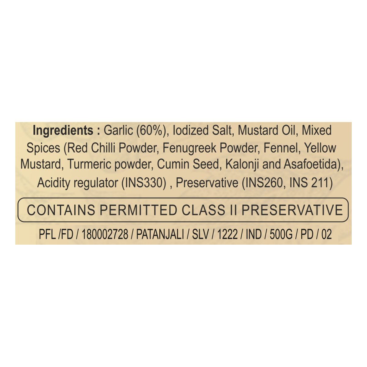 Patanjali Garlic Pickle 500 g – view 4
