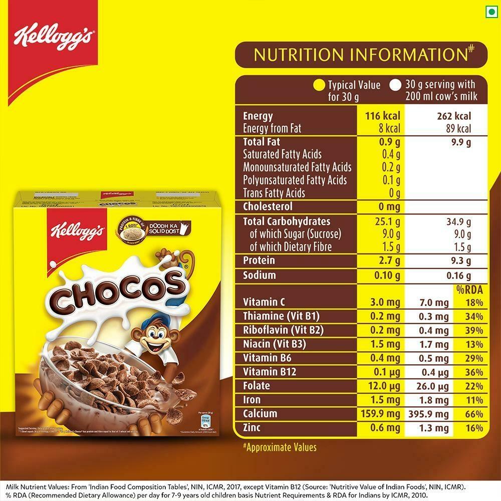 Kellogg's Chocos 250 G – view 7