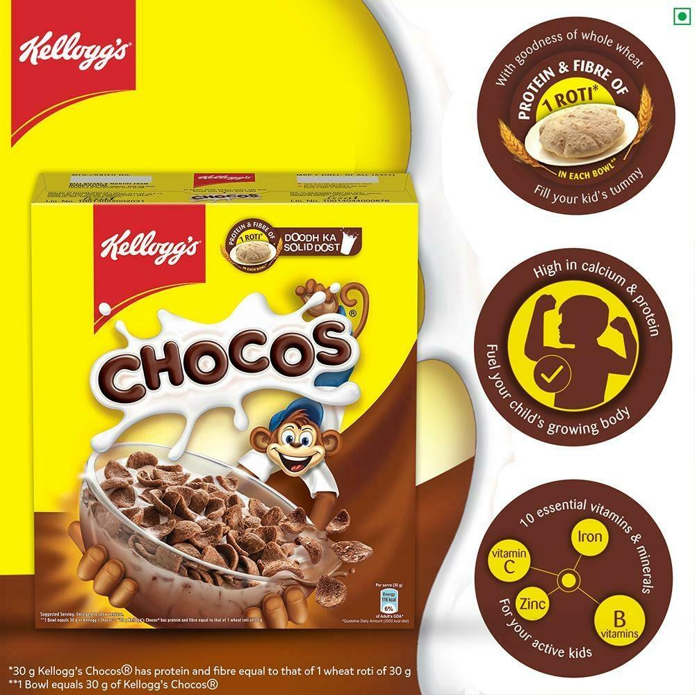 Kellogg's Chocos 250 G – view 3