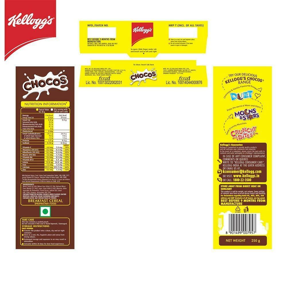 Kellogg's Chocos 250 G – view 6