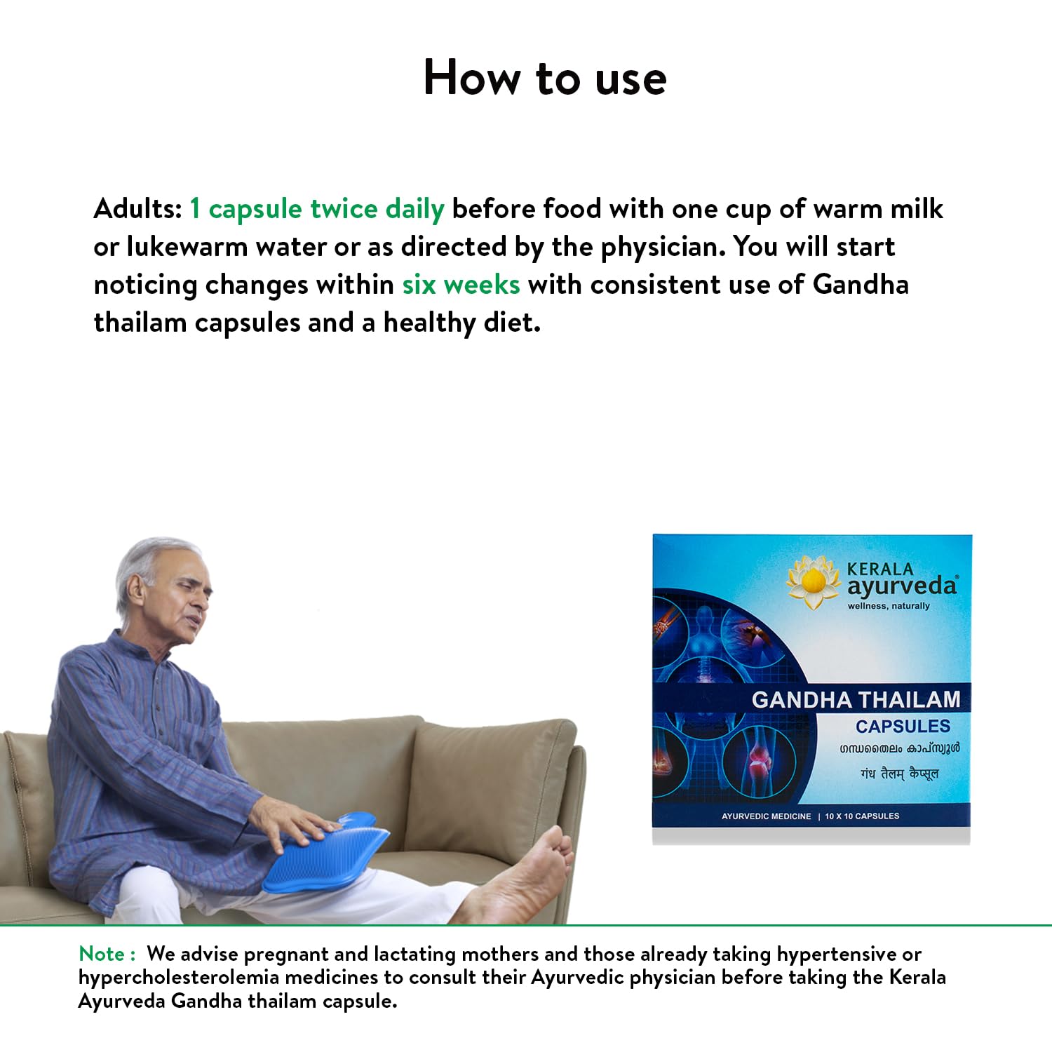 Kerala Ayurveda Gandha Thailam Capsule – view 4
