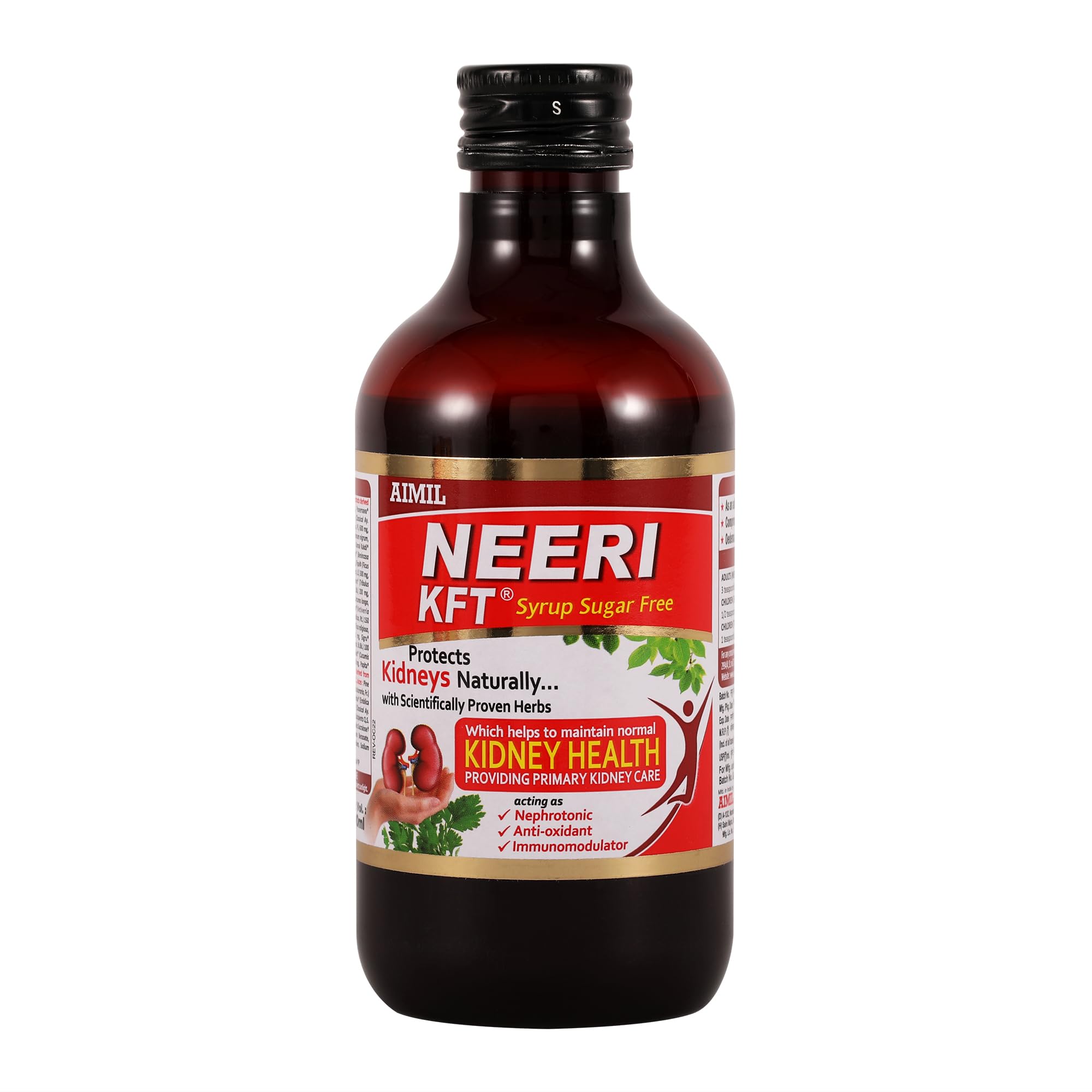 AIMIL Neeri KFT Syrup Sugar Free - 200ml – view 4