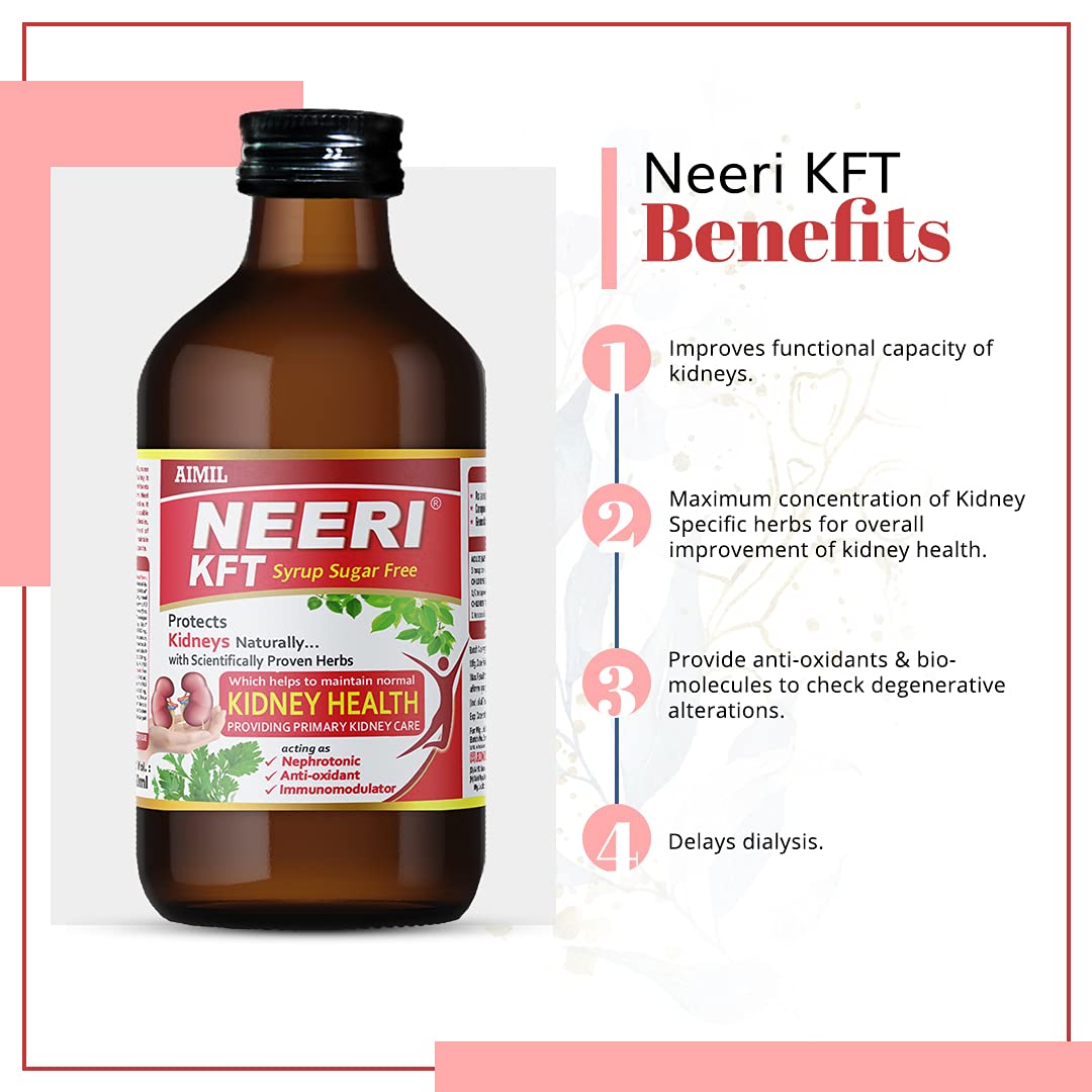 AIMIL Neeri KFT Syrup Sugar Free - 200ml – view 5